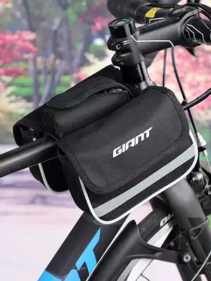Giant Giant Giant bike bag upper management bag mountain bike saddle bag mobile phone bag bicycle riding equipment