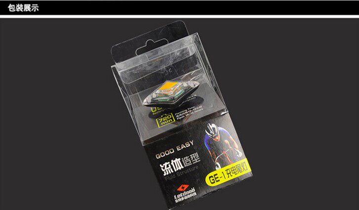 Eclairage pour vélo - Taillights - Ref 2401033 Image 28