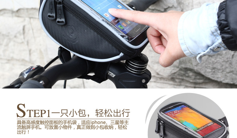 Sacoche pour vélo ROSWHEEL - Ref 2219008 Image 46