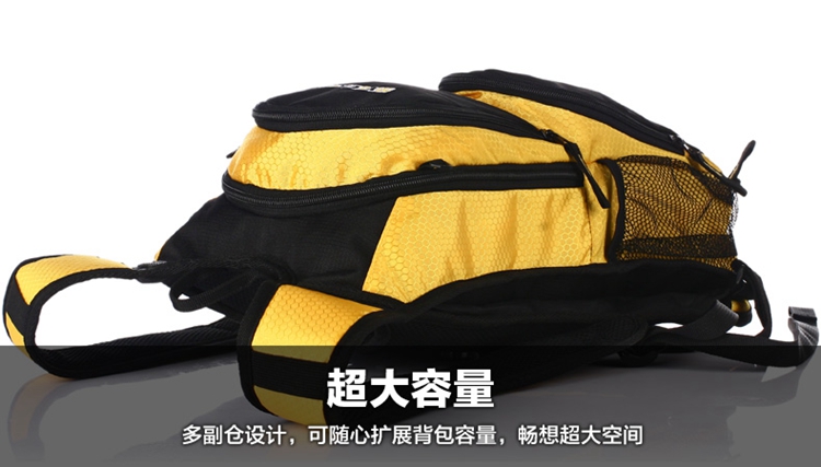 Sacoche pour vélo mixte RUSUOO - Ref 2219060 Image 39