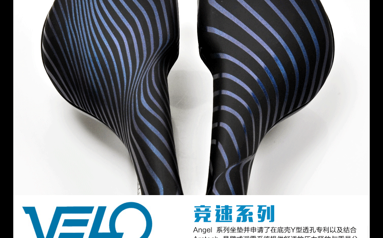 Selle de vélo Mountain Bike VELO - Ref 2359436 Image 27