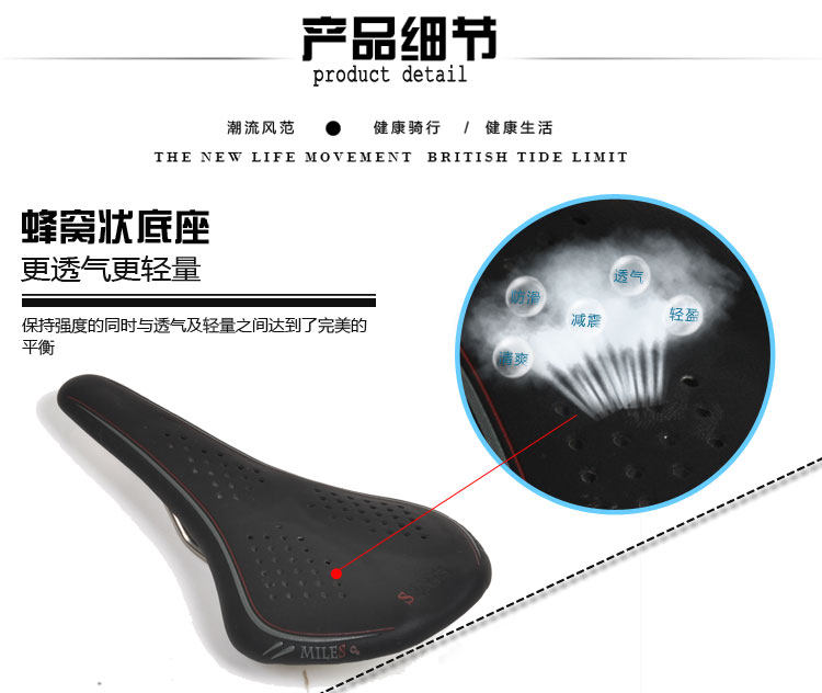 Selle de vélo Mountain Bike VELO - Ref 2359430 Image 28