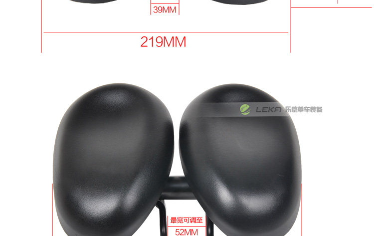 Selle de vélo Mountain Bike NOW BIKE - Ref 2359435 Image 29