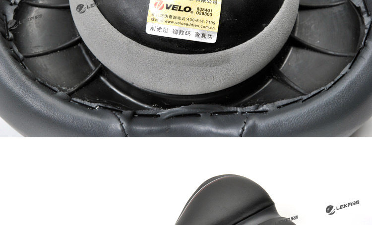 Selle de vélo Mountain Bike VELO - Ref 2359424 Image 41