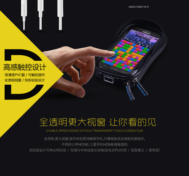 Sacoche pour vélo mixte DEROACE - Ref 2233187 Image 30