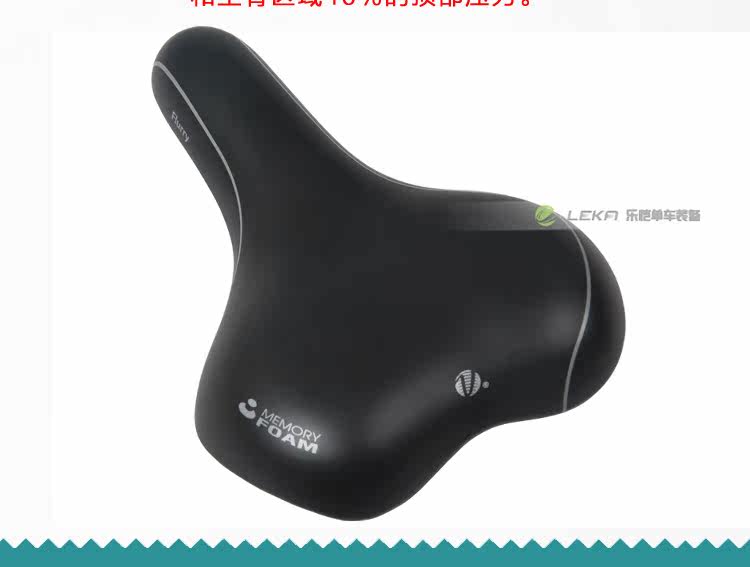 Selle de vélo Mountain Bike VELO - Ref 2359433 Image 10