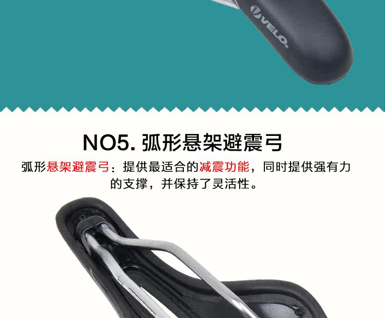 Selle de vélo Mountain Bike VELO - Ref 2351024 Image 32