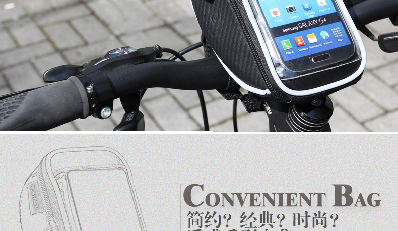 Sacoche pour vélo ROSWHEEL - Ref 2219008 Image 38