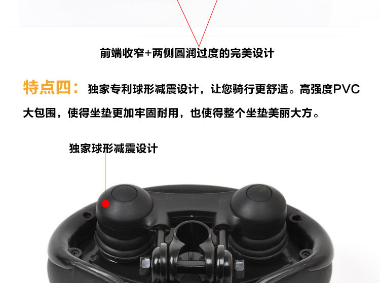 Selle de vélo Mountain Bike LEKA - Ref 2345786 Image 12