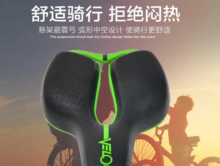 Selle de vélo Mountain Bike VELO - Ref 2350924 Image 24