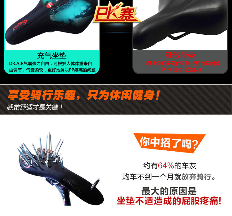 Selle de vélo Mountain Bike CHAUNTS - Ref 2359422 Image 30