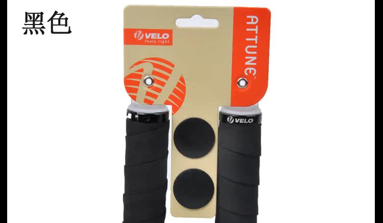 Poignées de vélo VELO - Ref 2353888 Image 19