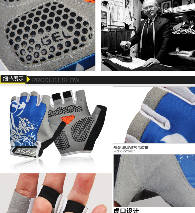 Gants pour vélo mixte HANDCREW - Ref 2239267 Image 26