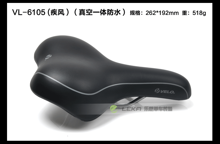 Selle de vélo Mountain Bike VELO - Ref 2350846 Image 43