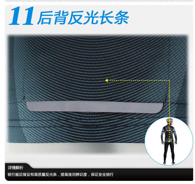 Tenue de cyclisme homme RUSUOO - Ref 2230336 Image 47