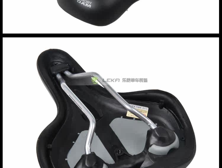 Selle de vélo Mountain Bike VELO - Ref 2359433 Image 22