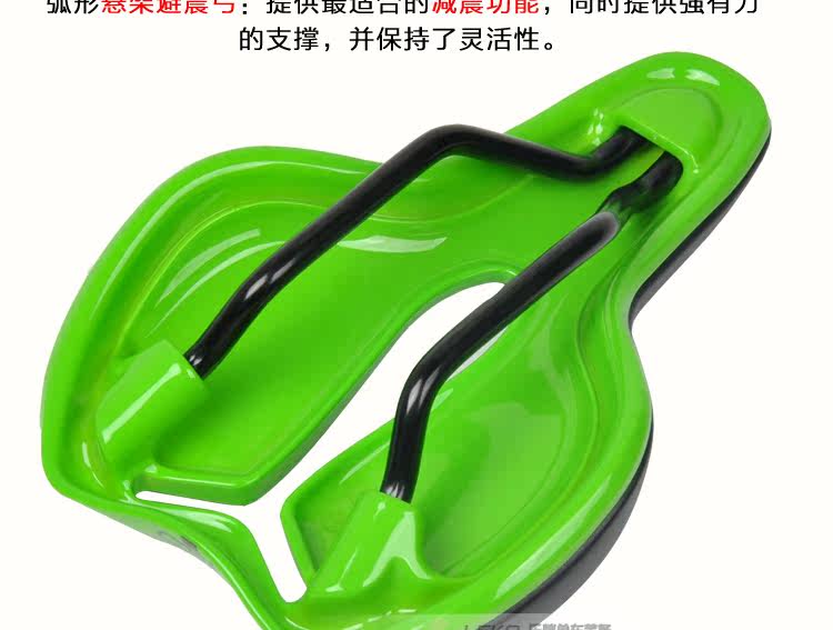 Selle de vélo Mountain Bike VELO - Ref 2350924 Image 33