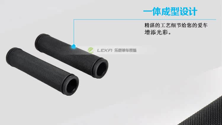 Poignées de vélo VELO - Ref 2334002 Image 31