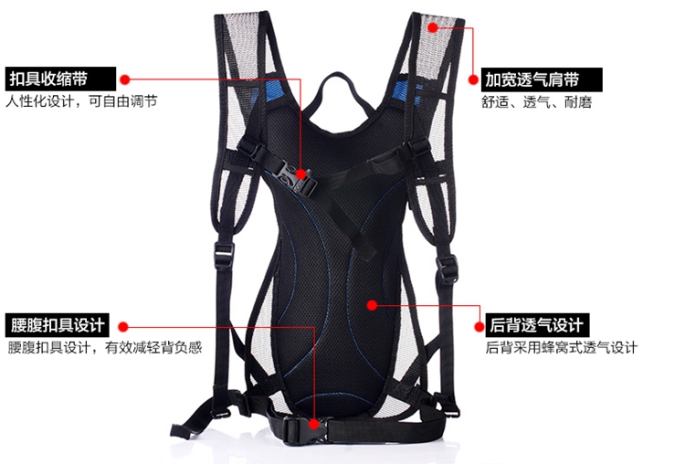 Sacoche pour vélo RUSUOO - Ref 2233559 Image 35