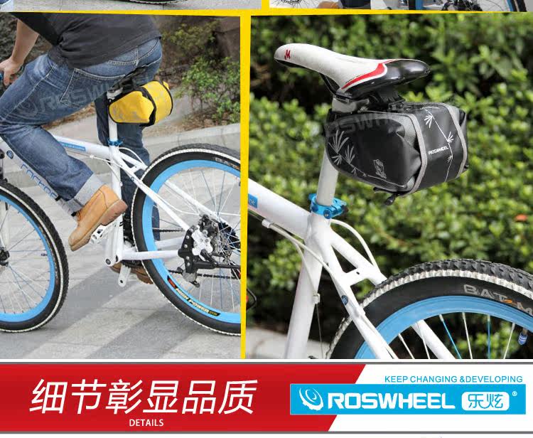 Sacoche pour vélo mixte ROSWHEEL - Ref 2215723 Image 46