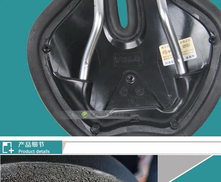 Selle de vélo Mountain Bike VELO - Ref 2351024 Image 34