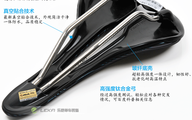 Selle de vélo Mountain Bike VELO - Ref 2359436 Image 33