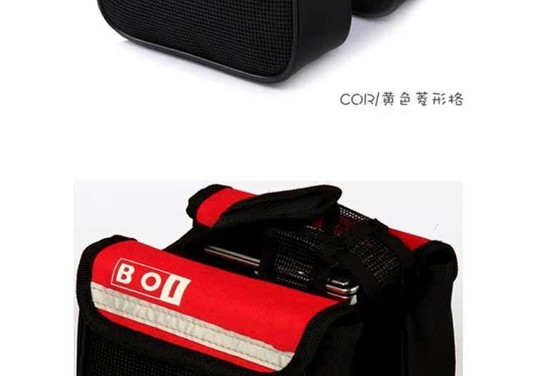 Sacoche pour vélo - Ref 2217223 Image 33