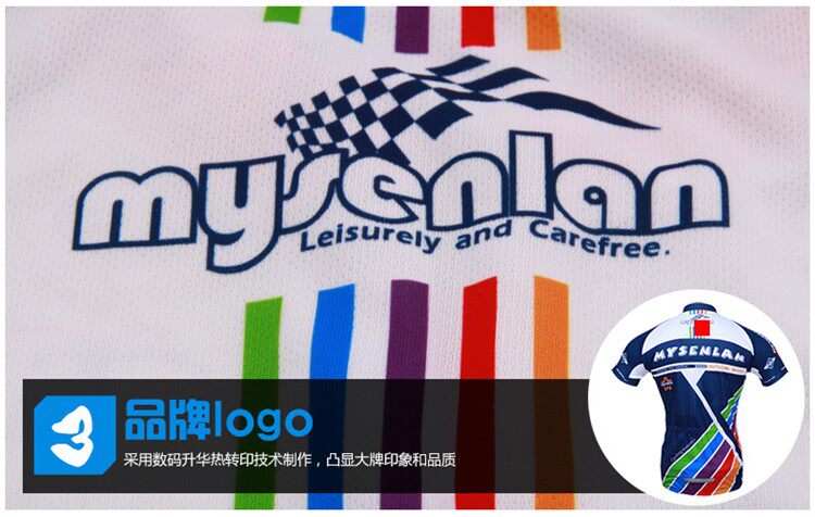 Tenue de cyclisme homme RUSUOO - Ref 2230339 Image 40