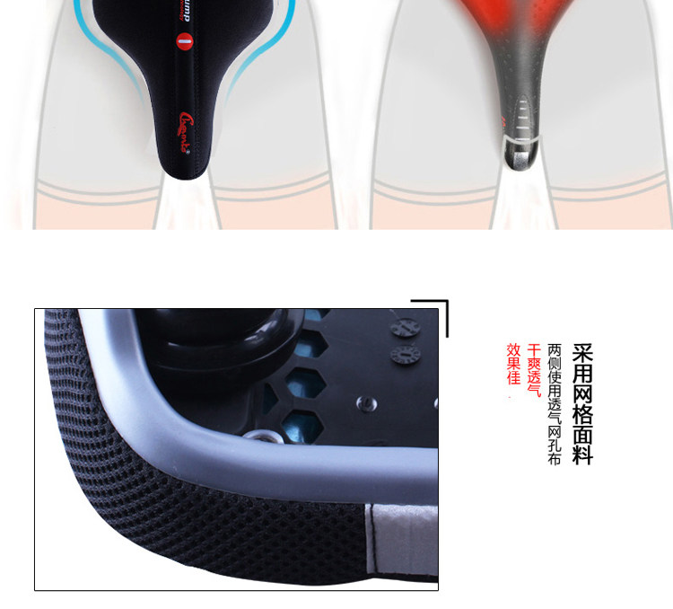 Selle de vélo Mountain Bike CHAUNTS - Ref 2359422 Image 40