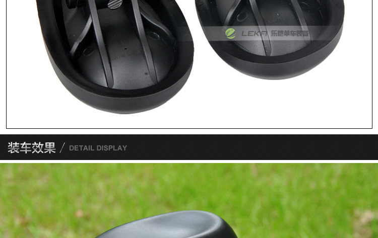 Selle de vélo Mountain Bike NOW BIKE - Ref 2359435 Image 38