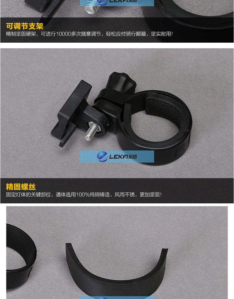 Eclairage pour vélo - Taillights - Ref 2400267 Image 31