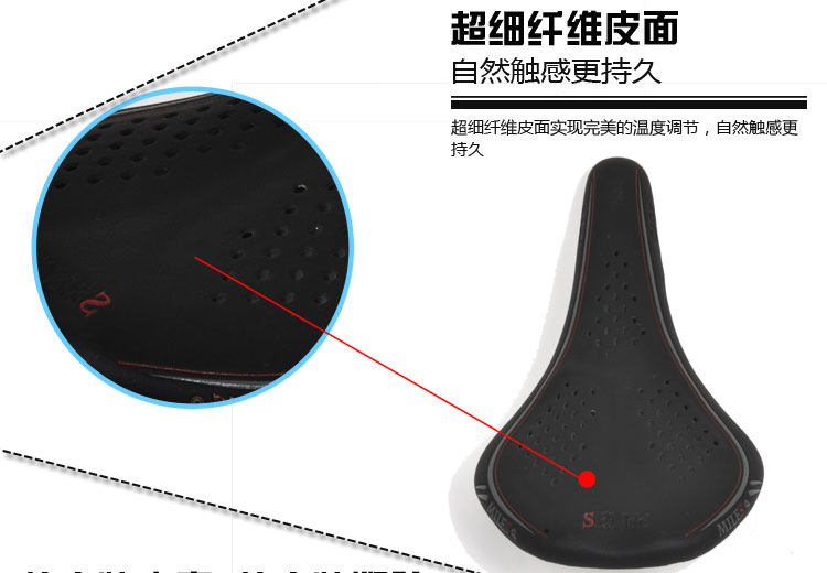 Selle de vélo Mountain Bike VELO - Ref 2359430 Image 29