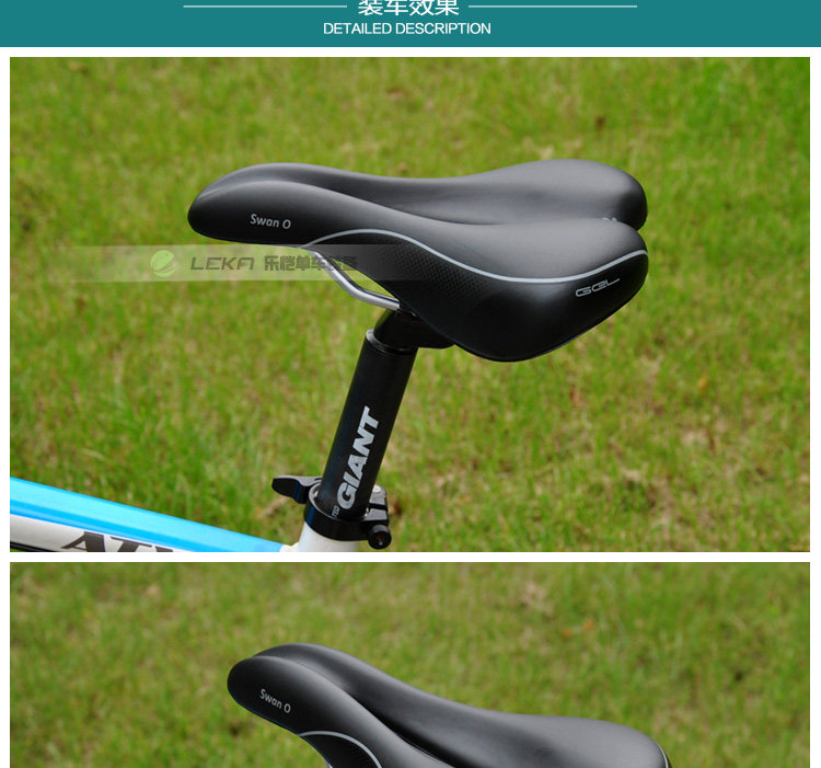 Selle de vélo Mountain Bike VELO - Ref 2348436 Image 21