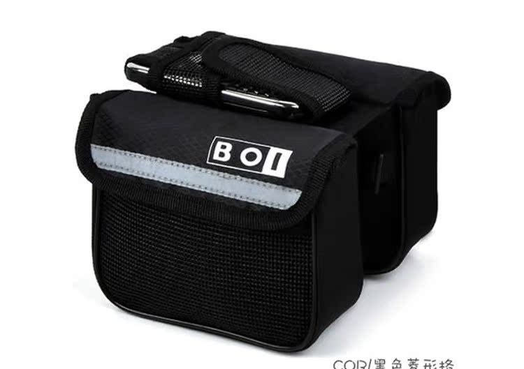 Sacoche pour vélo - Ref 2217223 Image 28