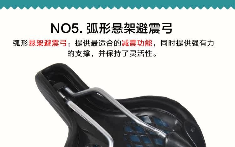 Selle de vélo Mountain Bike - Ref 2359425 Image 35