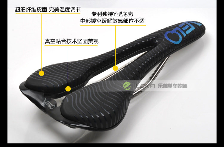 Selle de vélo Mountain Bike VELO - Ref 2359438 Image 32