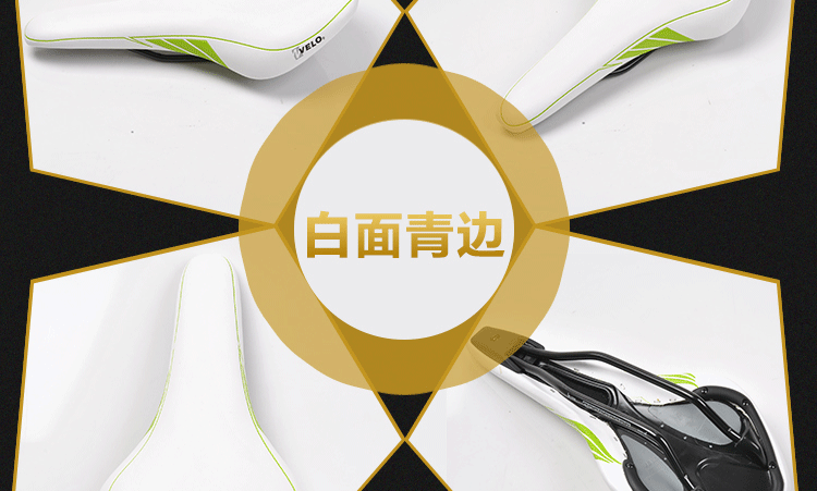 Selle de vélo Mountain Bike VELO - Ref 2359429 Image 41