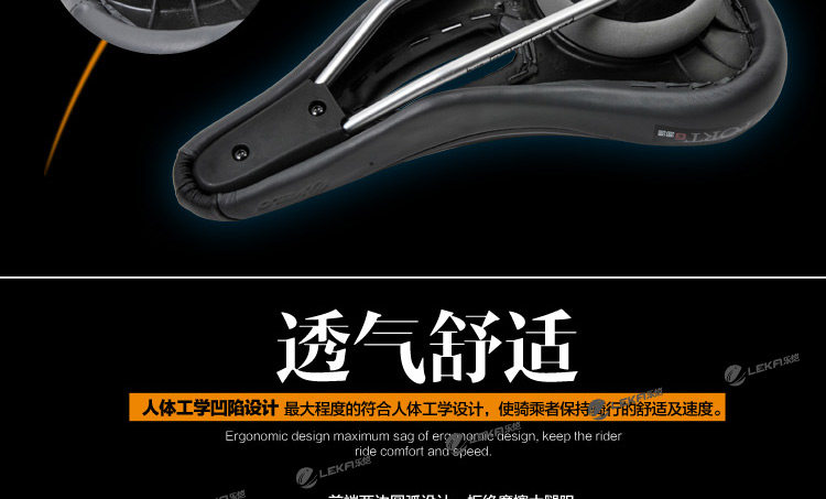 Selle de vélo Mountain Bike VELO - Ref 2359424 Image 29