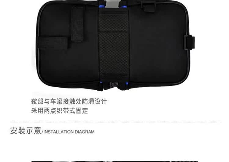 Sacoche pour vélo - Ref 2217223 Image 47