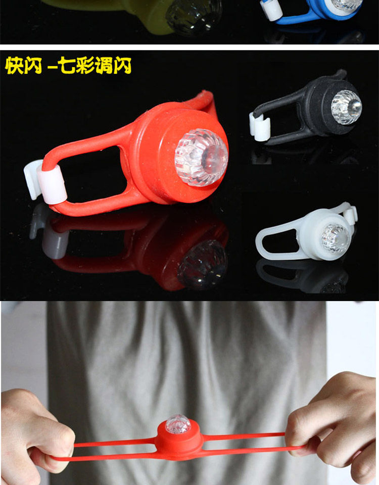 Lumière vélo - feux de Valve - Ref 2400161 Image 28