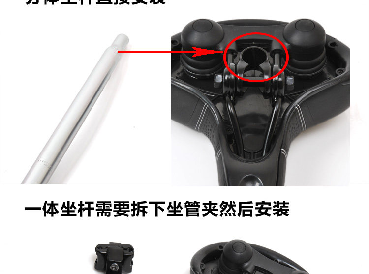 Selle de vélo Mountain Bike LEKA - Ref 2345786 Image 21