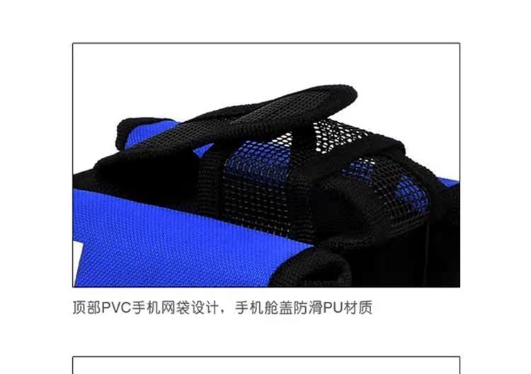 Sacoche pour vélo - Ref 2217223 Image 44