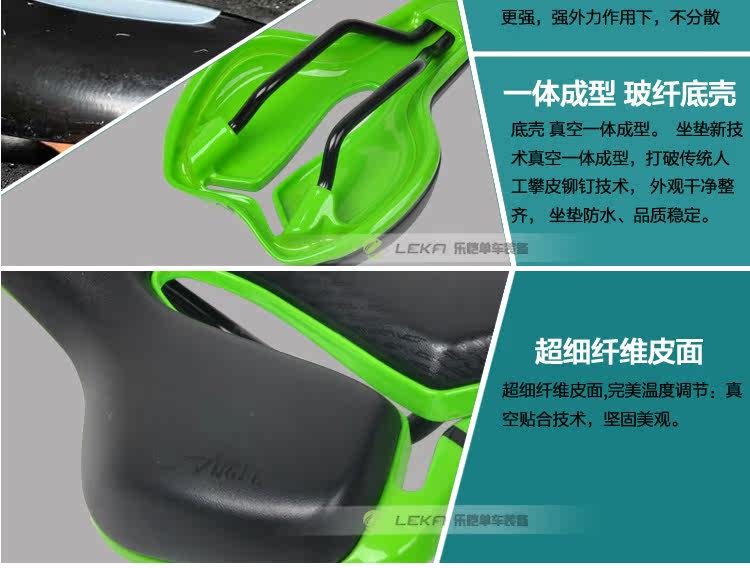 Selle de vélo Mountain Bike VELO - Ref 2350924 Image 36