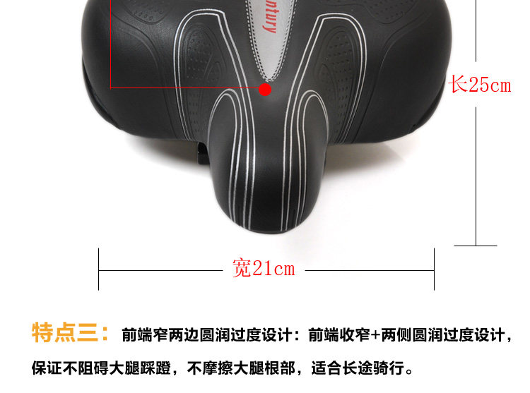 Selle de vélo Mountain Bike LEKA - Ref 2345786 Image 10