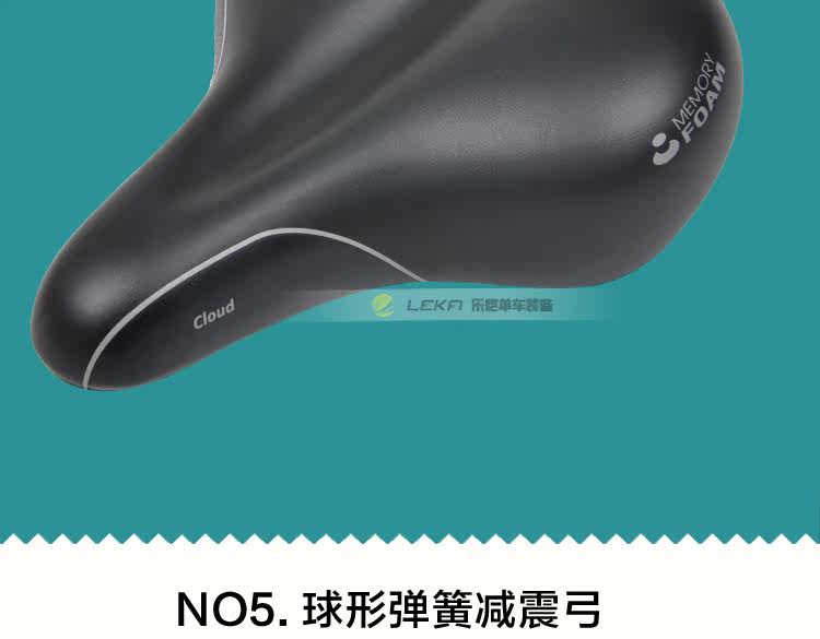 Selle de vélo Mountain Bike VELO - Ref 2359432 Image 32