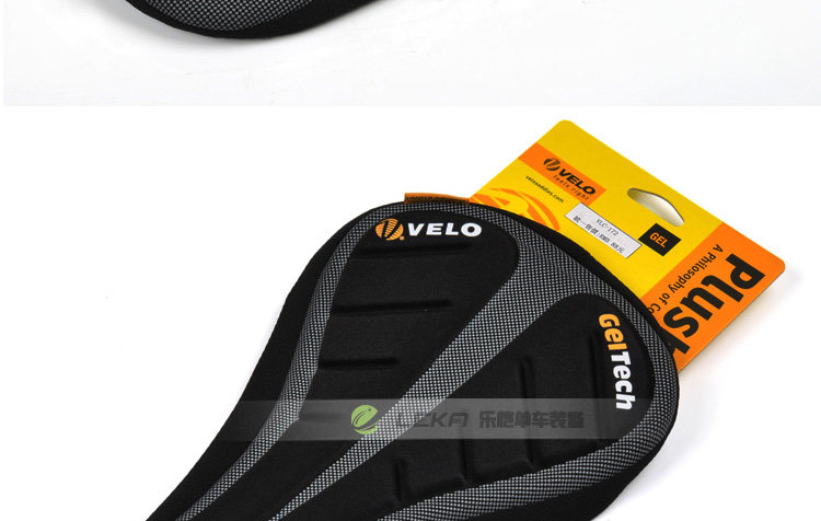 Selle de vélo Mountain Bike VELO - Ref 2349853 Image 33