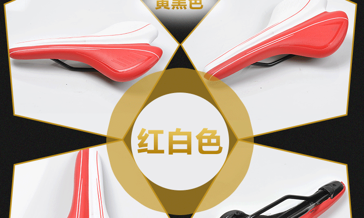 Selle de vélo Mountain Bike VELO - Ref 2359429 Image 30