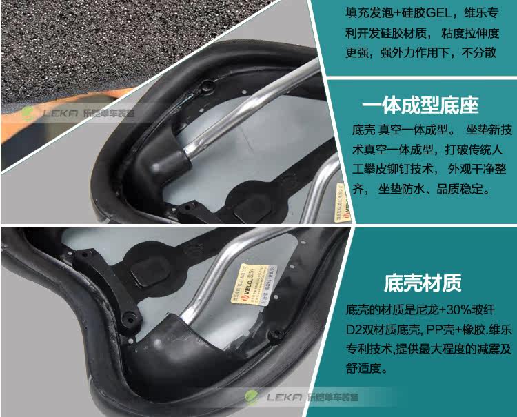 Selle de vélo Mountain Bike VELO - Ref 2359426 Image 37