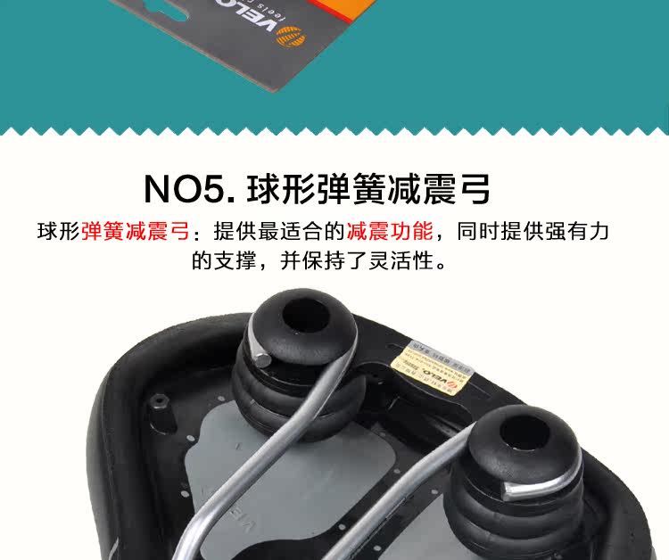 Selle de vélo Mountain Bike VELO - Ref 2348750 Image 32