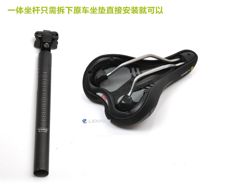 Selle de vélo LEKA - Ref 2348457 Image 36